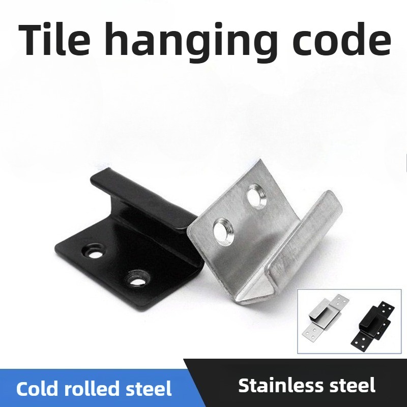 U-shaped Corner Stainless Stee - đánh giá và giá Furniture Hardware Display