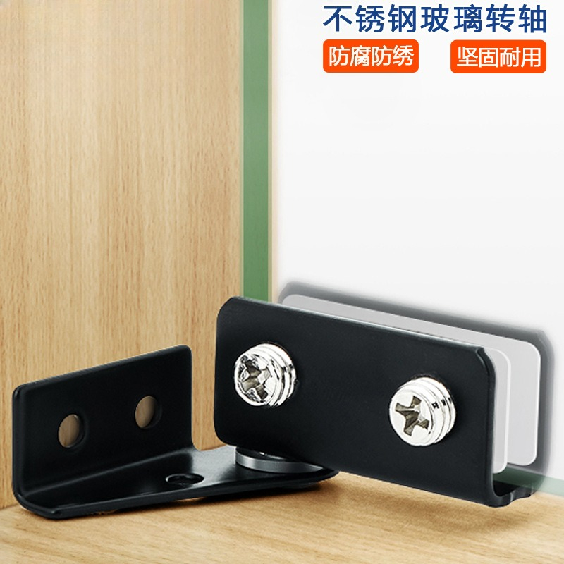 Non-perforated Glass Door Hing - đánh giá và giá Furniture Hardware Display