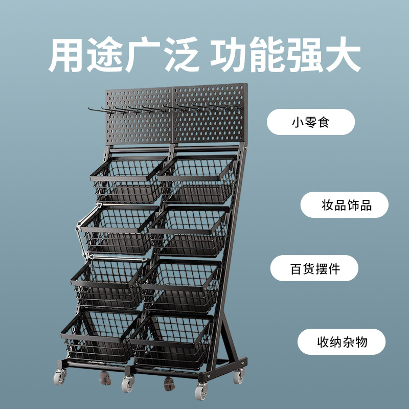 Supermarket Snack Shelf Conven - đánh giá và giá Furniture Hardware Store