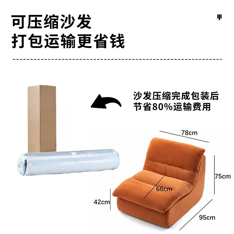 Small Apartment Simple Sofa Cl - đánh giá và giá Furniture Hardware Store