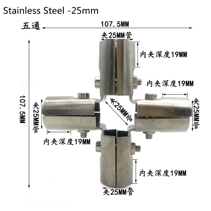 1pcs 25mm Round Pipe Joint Sta - đánh giá và giá Furniture Hardware Display